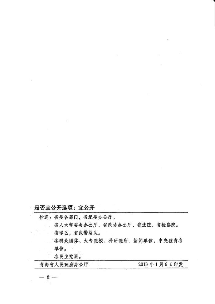 ddcae24f78f8b7aa1005ce55224e2c26