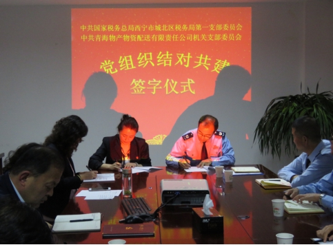 球盟会·qmh(中国)-官方网站