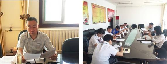 球盟会·qmh(中国)-官方网站