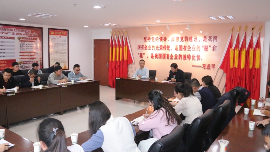 球盟会·qmh(中国)-官方网站