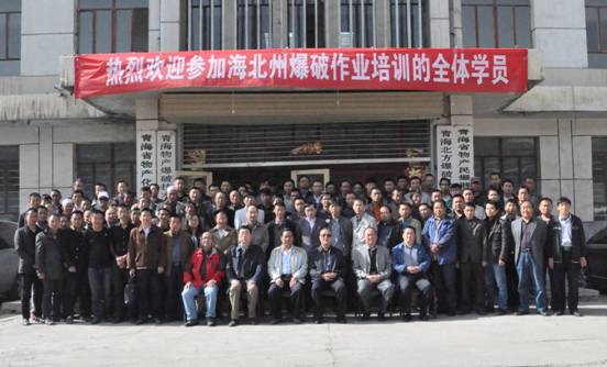 球盟会·qmh(中国)-官方网站