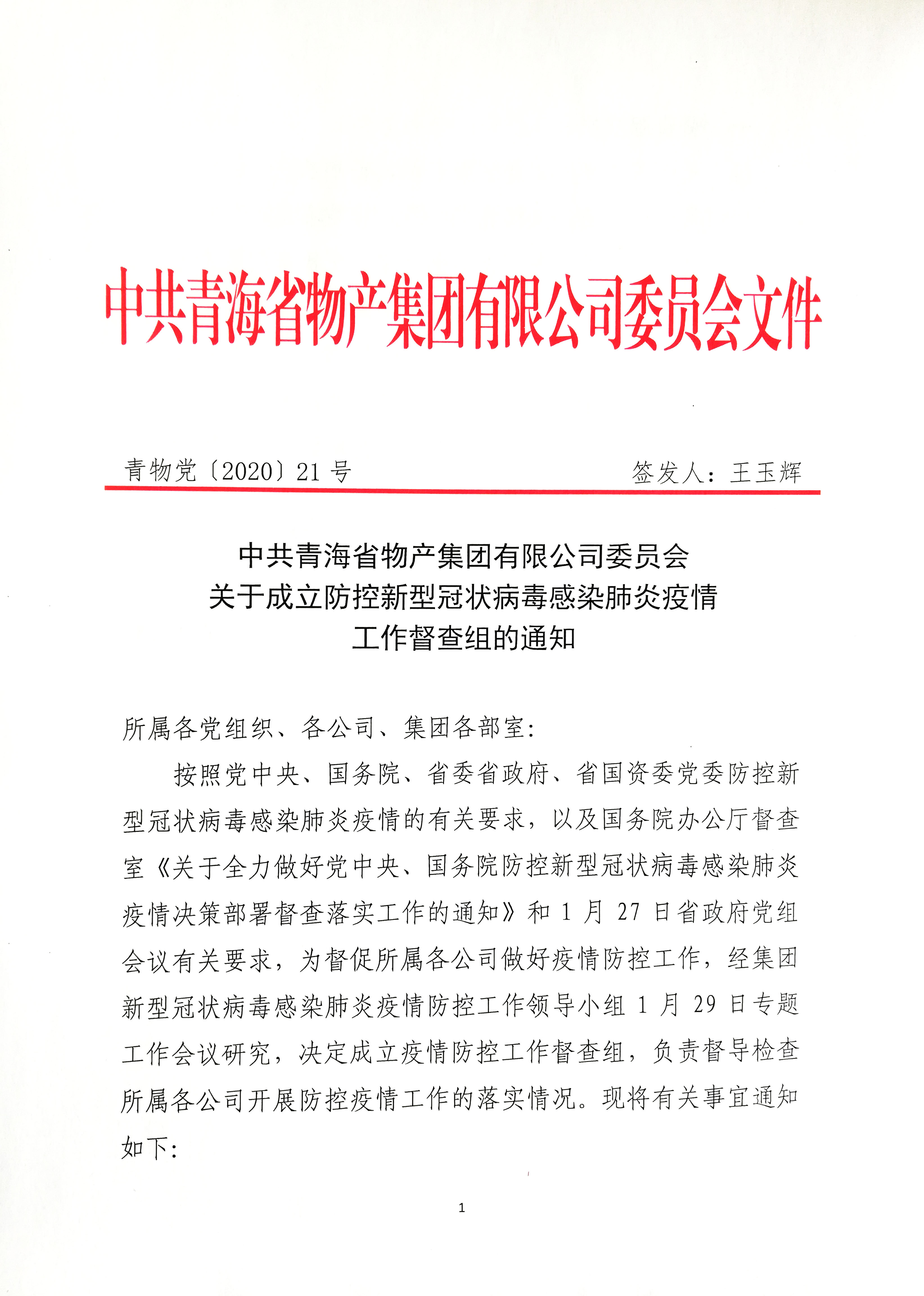 e0baf7ad88aab31623fa36ee66b59fb6