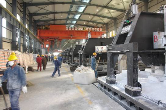 球盟会·qmh(中国)-官方网站