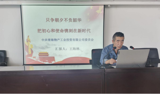 球盟会·qmh(中国)-官方网站