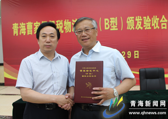 注明: http://www.qhnews.com/pic/0/01/11/00/1110048_701445.jpg