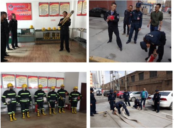 全面落实企业安全出产主体责任