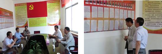 省国资委&ldquo;两学一做&rdquo;督导组对配送公司 进建教育发展情况进行督导查抄