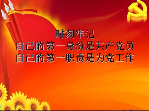 球盟会·qmh(中国)-官方网站