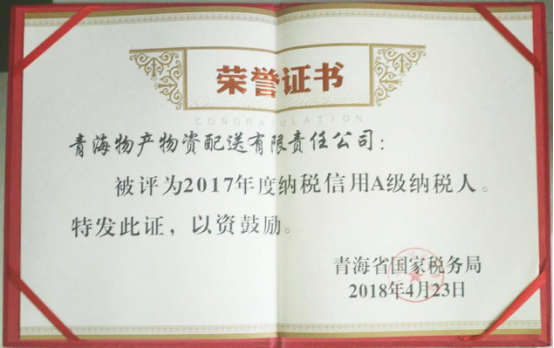 e407003e59400f41831d354dcd6a1aa6