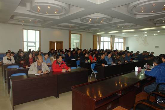 QMH官网工投公司召开中层治理干部大会