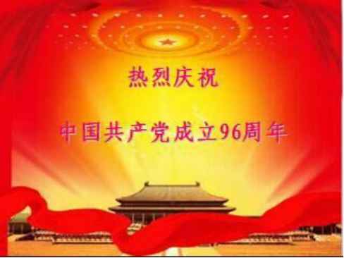 球盟会·qmh(中国)-官方网站