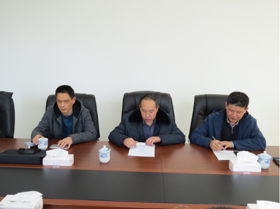 青海省国资委&ldquo;两会&rdquo;期间安全出产专项督查组来我公司督查工作