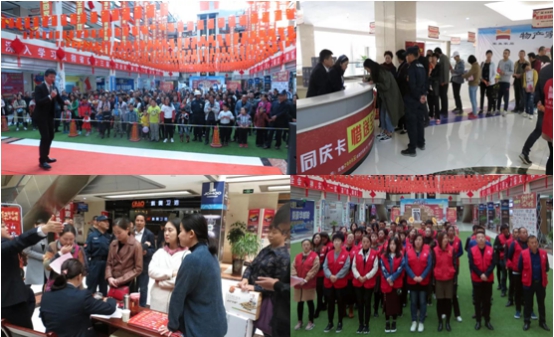 球盟会·qmh(中国)-官方网站