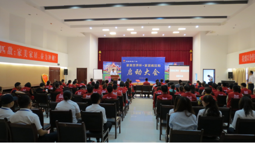 球盟会·qmh(中国)-官方网站