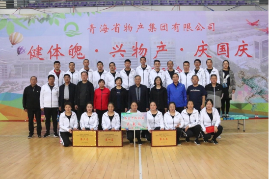 球盟会·qmh(中国)-官方网站