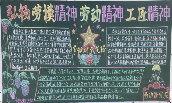 球盟会·qmh(中国)-官方网站