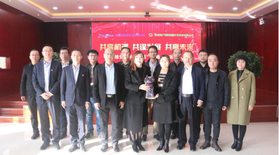 球盟会·qmh(中国)-官方网站