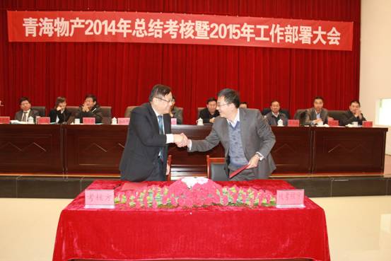 球盟会·qmh(中国)-官方网站