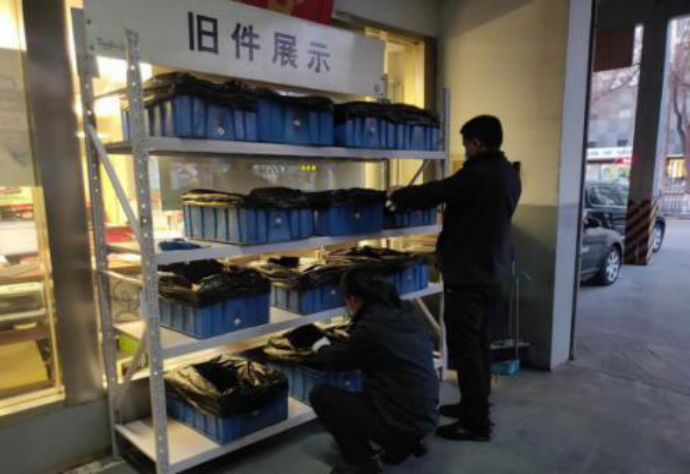 e9a1fe66906a508f881490d28cdbe814