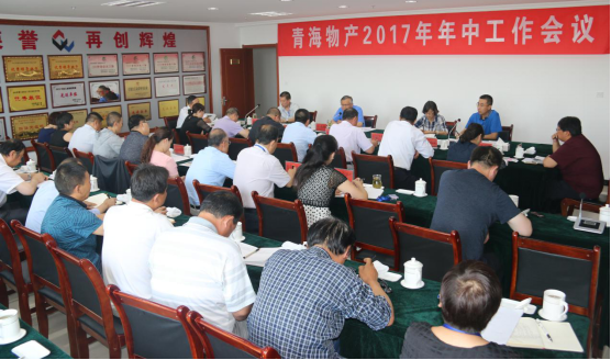 球盟会·qmh(中国)-官方网站