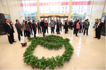 球盟会·qmh(中国)-官方网站