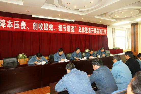 球盟会·qmh(中国)-官方网站