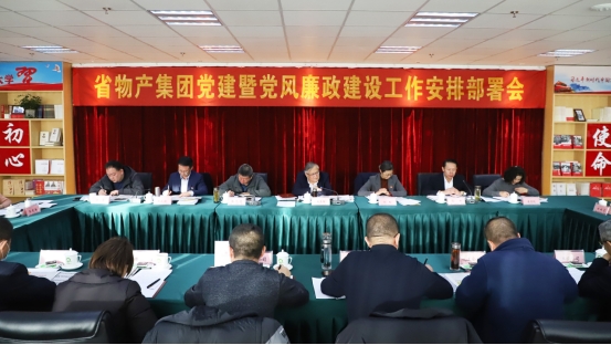 球盟会·qmh(中国)-官方网站