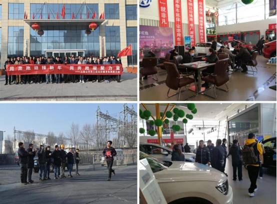 球盟会·qmh(中国)-官方网站