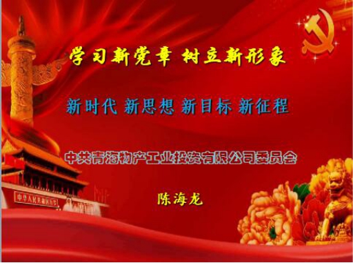 球盟会·qmh(中国)-官方网站