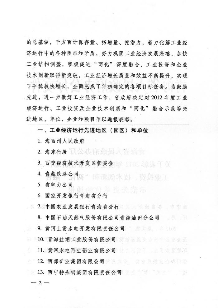 eb8d8fc54009ad6d0d80d93dc6757e0d