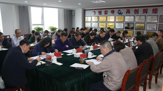 球盟会·qmh(中国)-官方网站