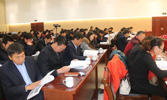 青海QMH官网召开2015年工作总结暨2016年工作部署大会