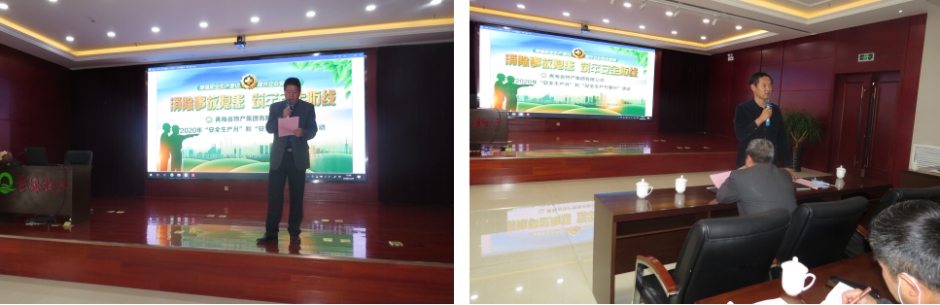 球盟会·qmh(中国)-官方网站