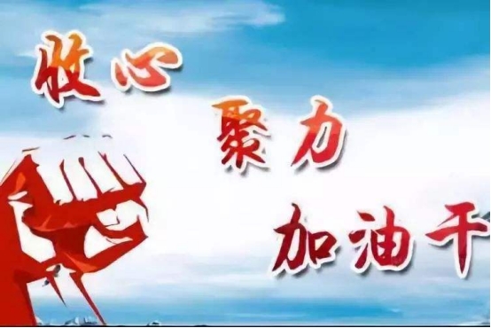 球盟会·qmh(中国)-官方网站