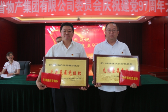 球盟会·qmh(中国)-官方网站