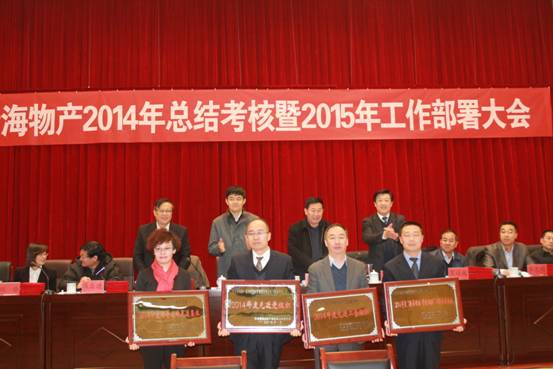 球盟会·qmh(中国)-官方网站