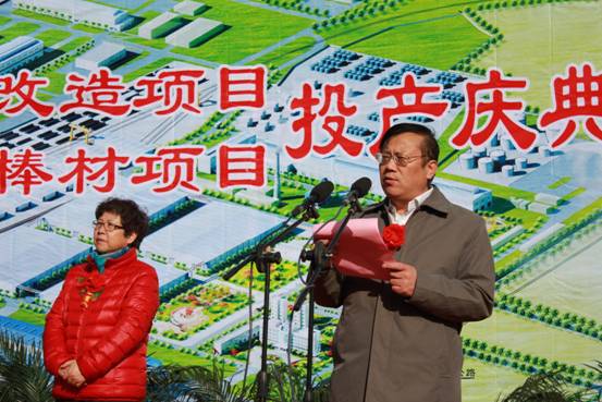 eec4925b260598f64a7c1bab4580d45c