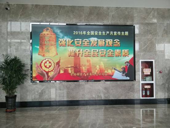 球盟会·qmh(中国)-官方网站