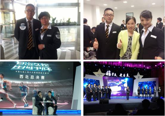 球盟会·qmh(中国)-官方网站