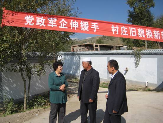 f0537dffb384755dec7f04acef026dd4