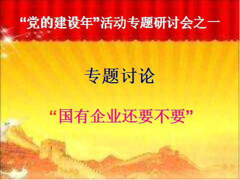 球盟会·qmh(中国)-官方网站