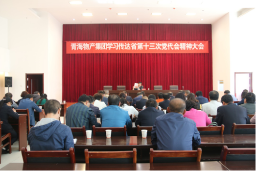 球盟会·qmh(中国)-官方网站