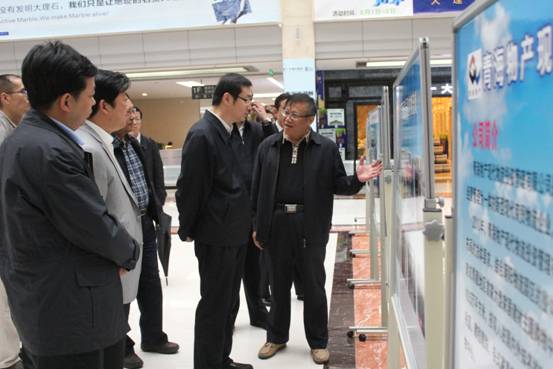 球盟会·qmh(中国)-官方网站