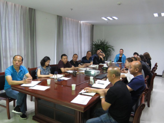 青海QMH官网物资配送有限责任公司召开2018年上半年经营工作分析会