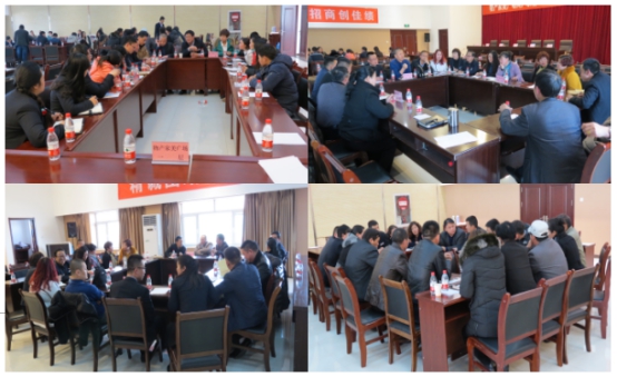 商企结合促发展   联结一心赢将来