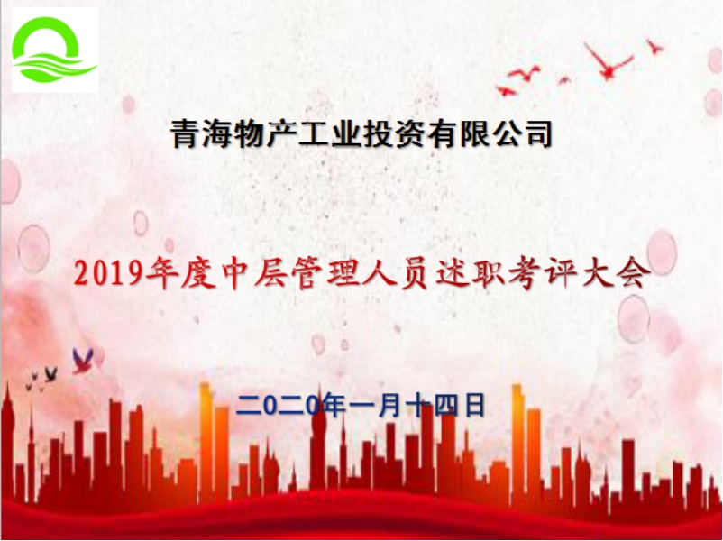 球盟会·qmh(中国)-官方网站