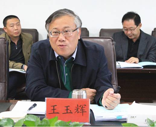 省QMH官网集团召开放哨工作带头会