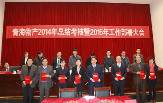 球盟会·qmh(中国)-官方网站