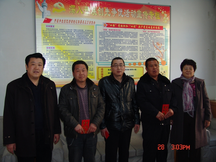 f343c90fbafe4a43c643825898f012a5