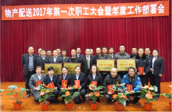 球盟会·qmh(中国)-官方网站